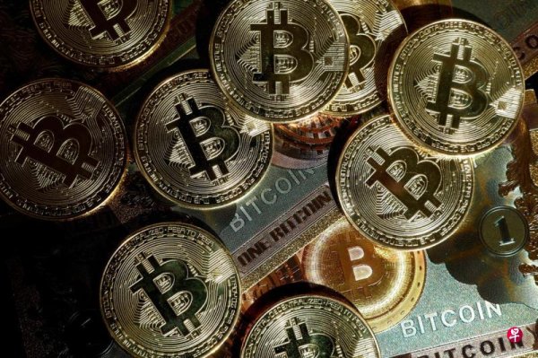 Bitcoin and other cryptocurrencies fall after Israel strikes against Iran