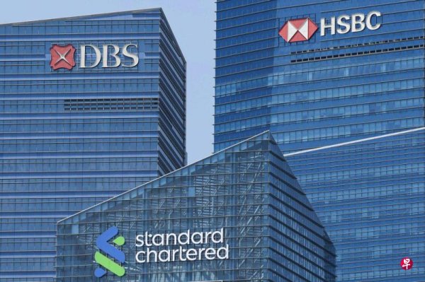 Standard Chartered Bank reportedly lays off 80 jobs in Singapore, transfers to India