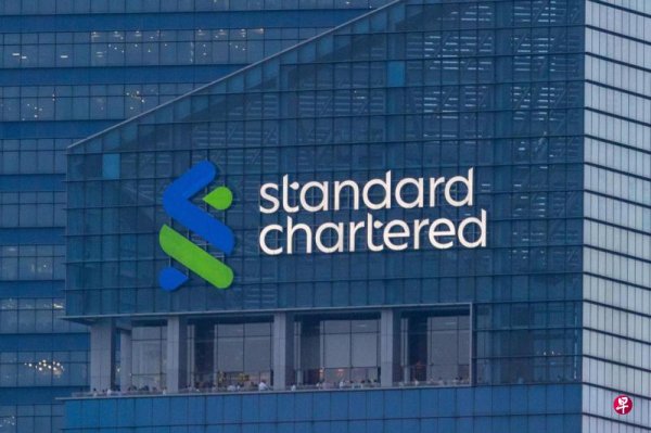 The Chief of the People s Political Consultative Conference assists Standard Chartered employees and will hold a career exchange exhibition