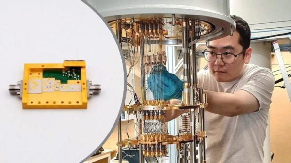 New breakthrough in quantum amplifiers! Unlimited performance and 10 times lower energy consumption