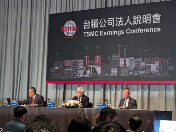 Taiwan Equity Law stated that legal persons reported a balance before the meeting, and market risks decreased and continued operation performance supported.