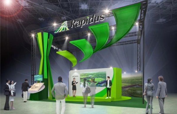 Rapidus means that 2 nanometers are necessary for artificial intelligence, and it will also become a semiconductor new Japanese force