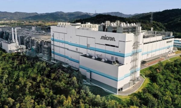 AI demand leads Micron s annual revenue growth of 46% exceeded analyst expectations, and the outlook for the next quarter remains strong