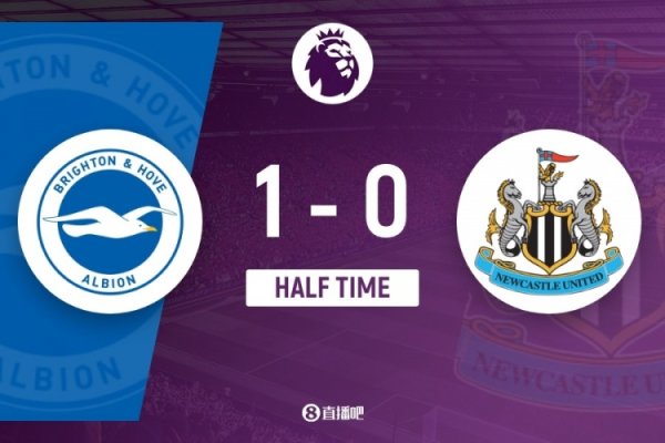 Halftime - Brighton 1-0 Newcastle, Welbeck scored with a single goal and Ruter s long shot created a threat